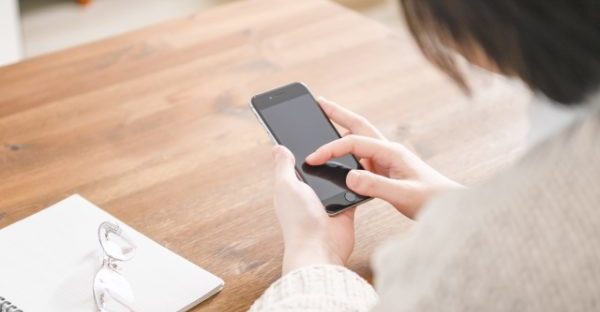 スマホで読むことを前提に書く